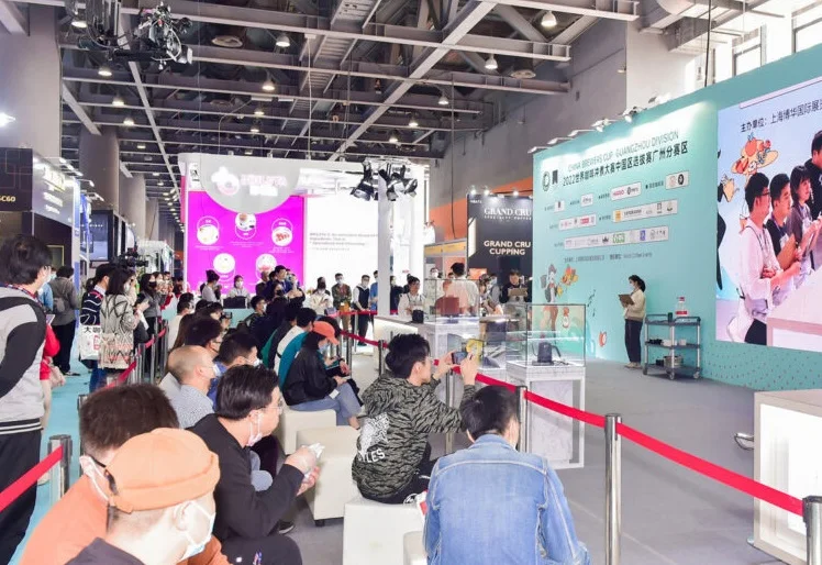 2025上海咖啡周参展攻略（时间地点+门票多少钱？）
