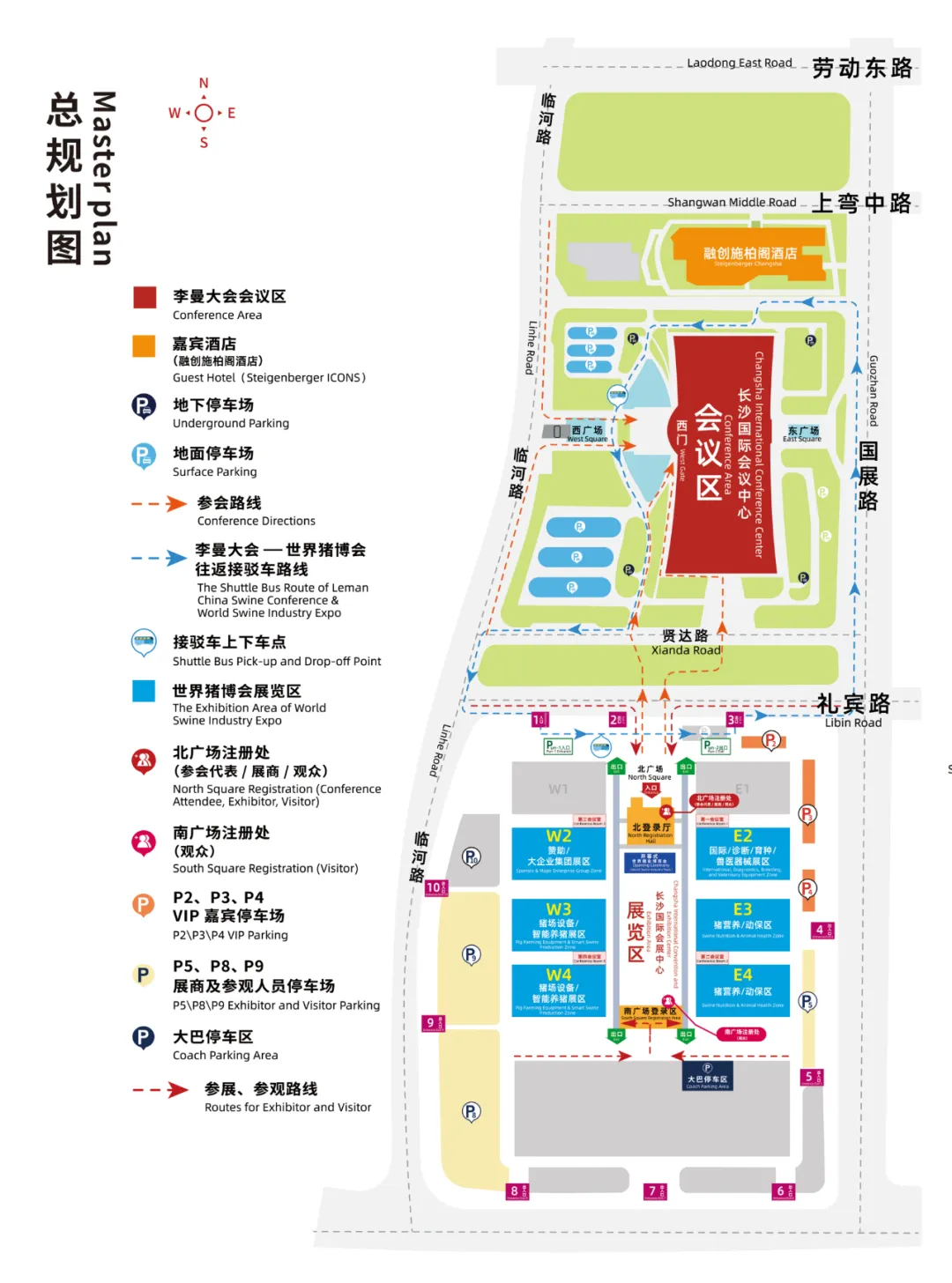 李曼養豬大會展館平面圖