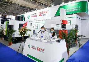 2025宁波国际机床展展品范围