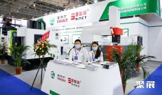 2026年宁波国际机床展门票价格,如何购买?