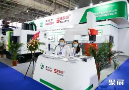 宁波国际机床展展会现场(现场盛况)6