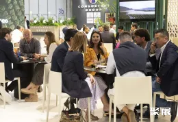 西班牙果蔬展现场图片12