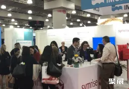美国化妆品展现场图片7