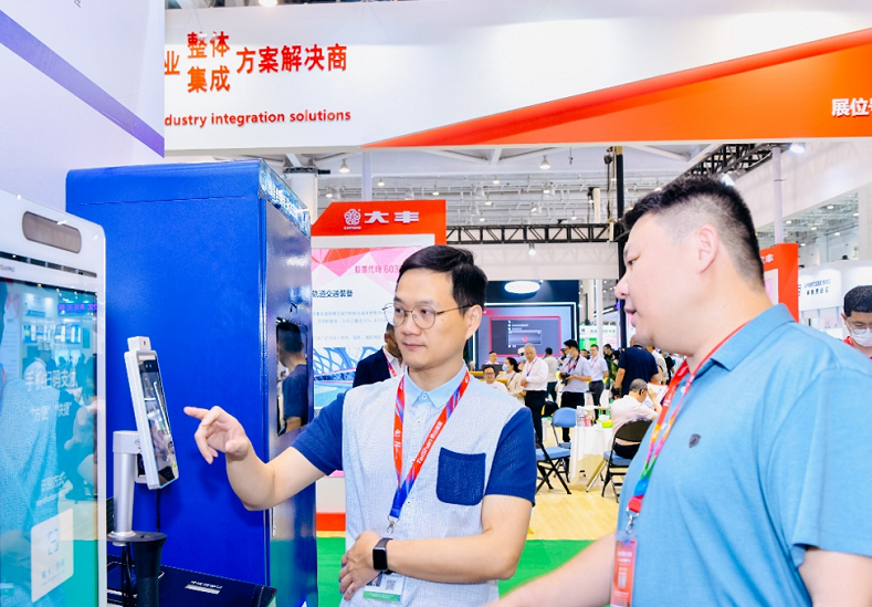 厦门体博会2026现场图片9