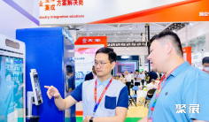 2026中国体博会参展攻略(时间+地点+门票怎么买?)