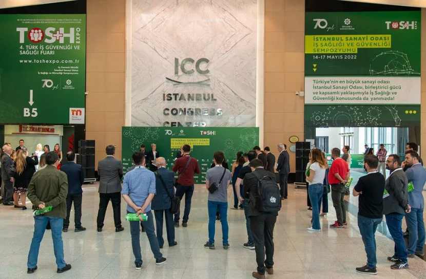 土耳其劳保展2026门票购买途径