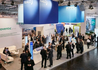 2026德国水展展位价格与展位申请