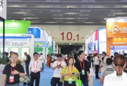 广州国际电热展展会现场(现场盛况)2