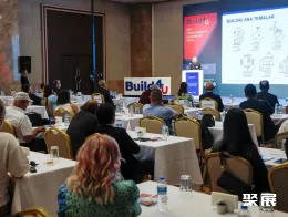 土耳其建材展现场图片1