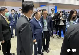 曼谷智慧城市展展会现场(现场盛况)2