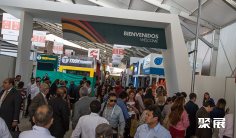 2025年秘鲁工程机械展门票购买途径?怎么购票?