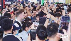 广州台球展(GBE)2026门票哪里买