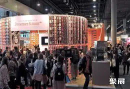 西班牙书展展会现场(现场盛况)1