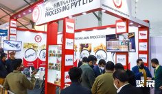 2027印度食品展 观众预登记正式开启,精彩即将登场!