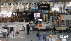 2026波兰木工机械展时间表及地点