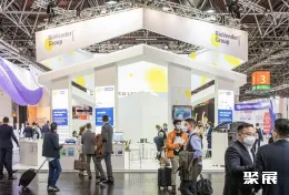 德国医疗展现场图片4