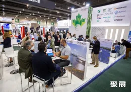 墨西哥绿色能源展展会现场(现场盛况)9