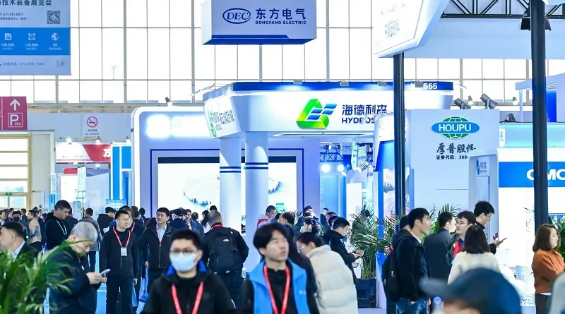 2026北京氢能装备展参展攻略(时间+地点+观众预约)