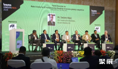 印度宝马展2026参展攻略(时间地点+门票价格)