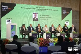 印度宝马展现场图片9