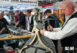 德国文物保护展现场图片7