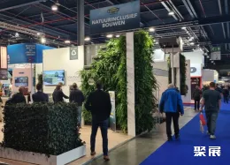 荷兰建材展现场图片8