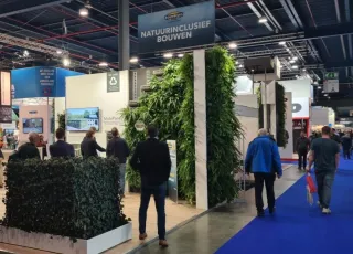 2025荷兰建材展展品范围有哪些?