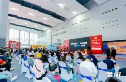 广州连锁加盟展展会现场(现场盛况)3