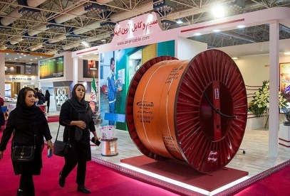 2025年伊朗电力展门票购买方式，多少钱一张？