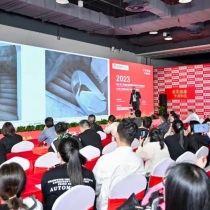 上海楼梯展2026门票哪里买
