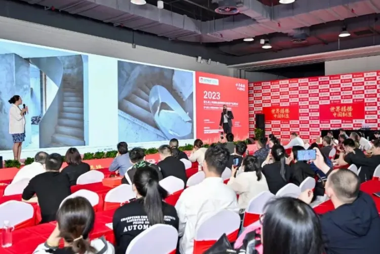 上海国际楼梯展