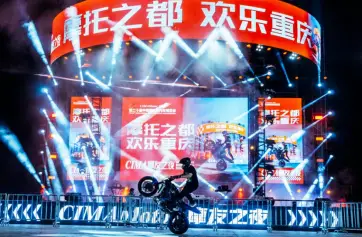 2025第23届中国国际摩托车博览会9月19-22日举办，重庆摩托车展门票观众预登记已开启
