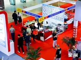 全国汽配会展会现场(现场盛况)3