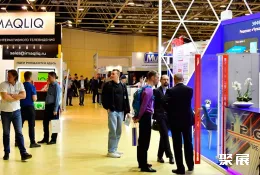 俄罗斯高科技展现场图片8