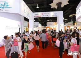 印尼美容美发展现场图片1