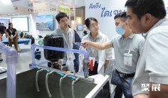 2025印尼水展时间及地点