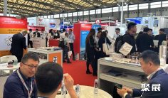 上海平板显示展2026会刊怎么获取?