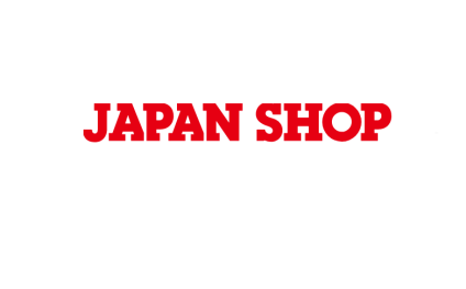 日本大阪商业设计及商店陈列展