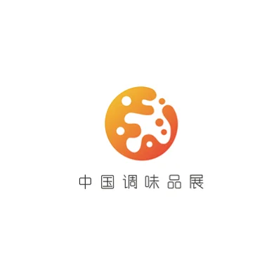 2021中国调味品展CFE,C100领袖峰会在广州圆满闭幕