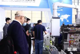 广州标签展现场图片8