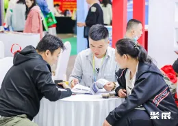 沈阳餐博会现场图片9