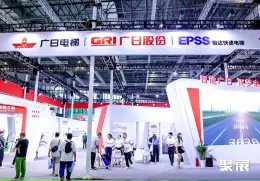 南京电梯展展会现场(现场盛况)4