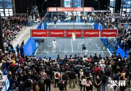 意大利体育展现场图片1