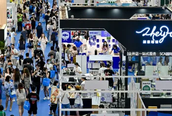 深圳咖啡节-深圳Cafeex咖啡与饮品展2025展位图与展位价格