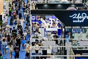 深圳咖啡节-深圳Cafeex咖啡与饮品展2025展位图与展位价格