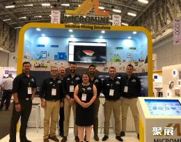 非洲矿业大会展会现场(现场盛况)6