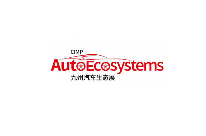 在线电子会刊