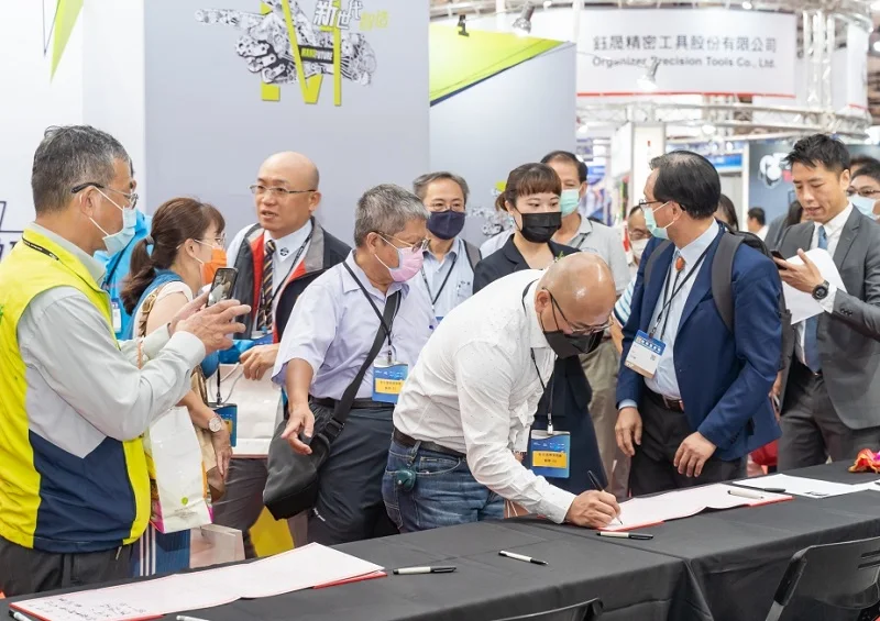 2025台湾金属材料展参展攻略（时间地点+门票多少钱？）