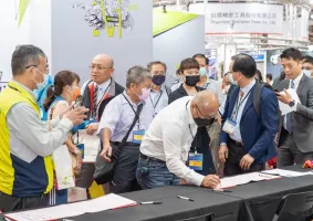 台湾金属材料展2025展位价格与展位申请