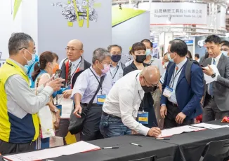 台湾金属材料展2025展商名录